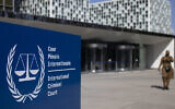 المحكمة الجنائية الدولية في لاهاي، هولندا، 31 مارس، 2021. (AP Photo / Peter Dejong)