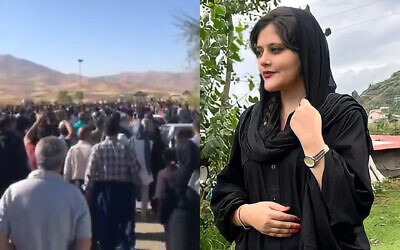 متظاهرون في مدينة سقز الإيرانية، بعد دفن مهسا أميني (يمين)، التي توفيت بعد اعتقالها من قبل شرطة الأخلاق الإيرانية، 17 سبتمبر 2022 (Screenshot: Twitter؛ courtesy)