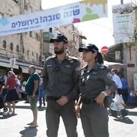 دورية للشرطة في القدس، 18 سبتمبر، 2022. (Israel Police)