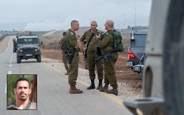 ضباط في الجيش الإسرائيلي يتفقدون موقع تبادل إطلاق النار الذي قُتل خلاله الرائد بار فلاح (30 عاما)  وفلسطينيين اثنين في 14 سبتمبر، 2022 ، بالقرب من الجدار الفاصل في الضفة الغربية. (Israel Defense Forces)
