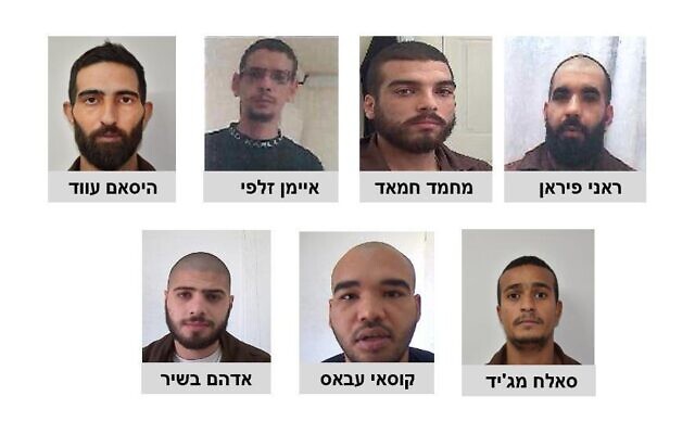 المشتبه بهم في هجوم جماعي على رجل يهودي في عكا في مايو 2021. من أعلى اليمين: راني فيران، محمد حماد، أيمن زلفي، هشام عوض، صالح مجيد، قصي عباس، أدهم بشير.