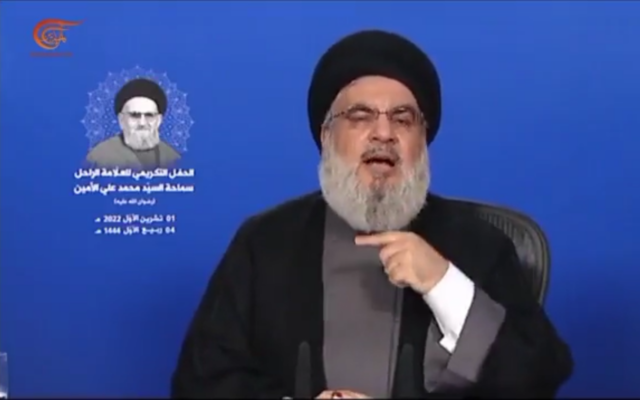 زعيم حزب الله حسن نصر الله في خطاب تلفزيوني مباشر، 1 أكتوبر 2022 (Twitter video screenshot)