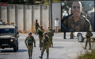 جنود إسرائيليون في موقع هجوم إطلاق نار بالقرب من مستوطنة شافي شومرون بالضفة الغربية، 11 أكتوبر ، 2022.في الصورة الصغيرة: الرقيب عيدو باروخ (21 عاما) الذي قُتل في الهجوم.  (Nasser Ishtayeh/Flash90; Israel Defense Forces)
