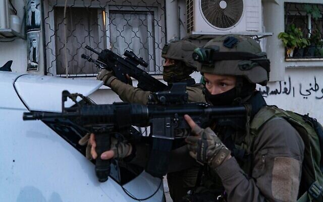 جنود اسرائيليون في الضفة الغربية، 17 نوفمبر، 2022. (Israel Defense Forces)