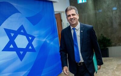وزير الخارجية ايلي كوهين يصل الى الاجتماع الاسبوعي لمجلس الوزراء في مكتب رئيس الوزراء في القدس، 15 يناير 2023 (Yonatan Sindel / Flash90)
