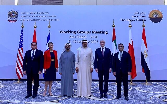 اللجنة التوجيهية لمنتدى النقب في أبو ظبي، 10 يناير 2022 (Foreign Ministry)