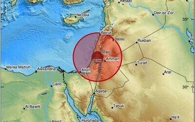 صورة أولية صاردة عن "مركز رصد الزلازل الأوروبي المتوسطي" لزلزال طفيف شعر فيه في إسرائيل، 8 فبراير 2023 (European-Mediterranean Seismological Centre)