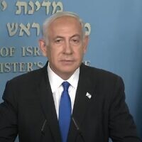 رئيس الوزراء بنيامين نتنياهو يدلي بتصريح للأمة بشأن الإصلاح القضائي في 23 مارس 2023 (Screen capture)