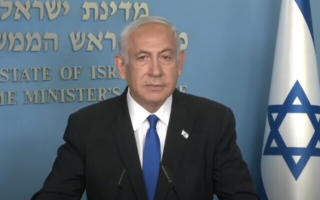 رئيس الوزراء بنيامين نتنياهو يدلي بتصريح للأمة بشأن الإصلاح القضائي في 23 مارس 2023 (Screen capture)