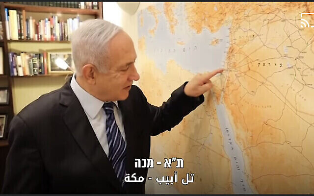 رئيس الوزراء بنيامين نتنياهو يعد الناخبين المسلمين بأنه سيضمن وجود رحلات جوية مباشرة بين إسرائيل والمملكة العربية السعودية، 23 مارس، 2021. (screen capture)