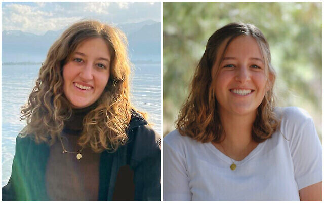 مايا (على اليسار) ورينا دي، شقيقتان قُتلتا في هجوم إطلاق نار وقع  في الضفة الغربية في 7 أبريل، 2023.  (Courtesy of the family)