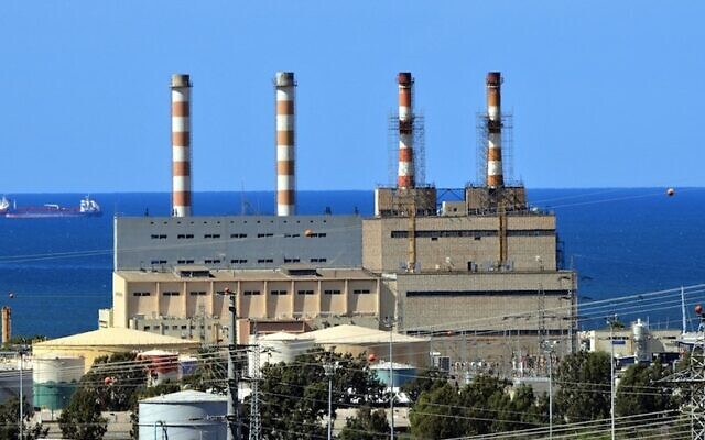 ملف: محطة توليد الكهرباء في خليج حيفا (Shay Levy/Flash 90)