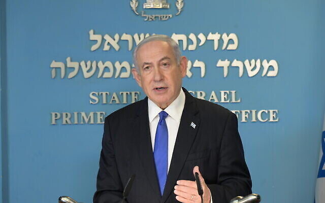 رئيس الوزراء بنيامين نتنياهو يلقي خطابا من مكتب رئيس الوزراء في القدس، 20 يوليو، 2023. (Amos Ben Gershom / GPO)
