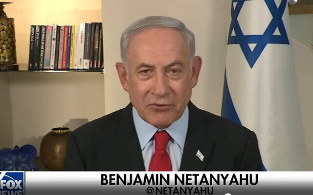 رئيس الوزراء بنيامين نتنياهو يتحدث إلى قناة "فوكس نيوز"، 30 يوليو 2023 (Screen capture)