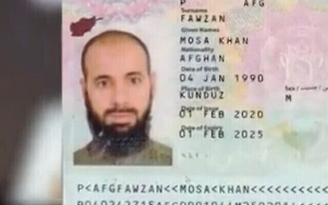 فوزان موسى خان ، أفغاني اعتُقل في أذربيجان للاشتباه في التخطيط لهجوم على السفارة الإسرائيلية. (screenshot)
