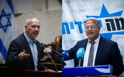 في الصورة إلى اليسار وزير الدفاع يوآف غالانت؛ وفي الصورة إلى اليمين وزير الأمن القومي إيتمار بن غفير. (Yonatan Sindel / Flash90)