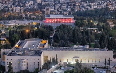 المحكمة العليا والكنيست في القدس، 11 سبتمبر، 2023. (Yonatan Sindel/Flash90)