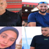 أربعة أفراد عائلة الزيادنة، يوسف خميس الزيادنة، أبنائه حمزة وبلال وابنته عائشة، مفقودون منذ 7 أكتوبر 2023 (Courtesy)