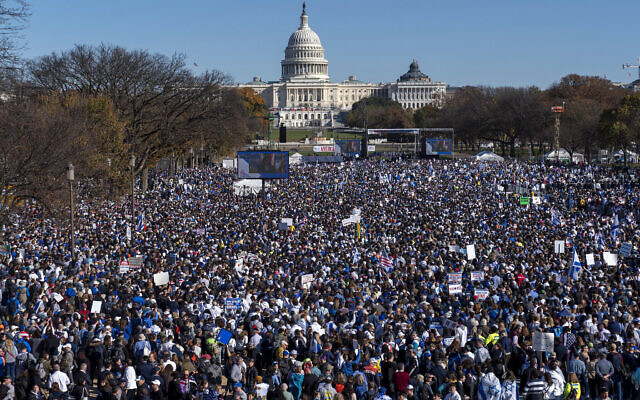 الحشود في "المسيرة من أجل إسرائيل"، في "ناشونال مول" في واشنطن، 14 نوفمبر، 2023. (AP Photo/Jacquelyn Martin)