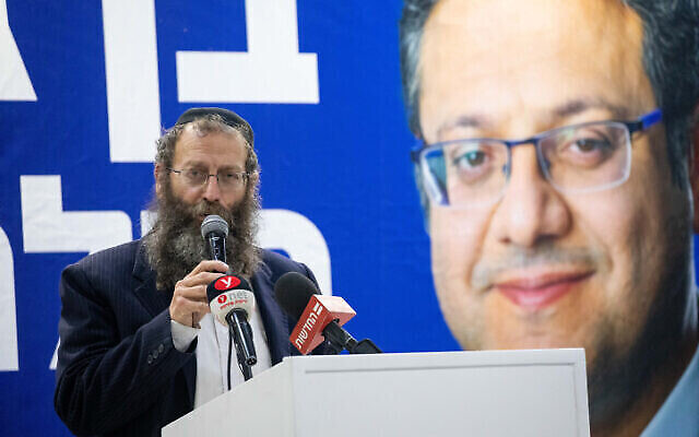 الناشط السياسي المؤيد لكهانا،  باروخ مارزل، يتحدث خلال إطلاق حملة حزب "عوتسما يهوديت" اليميني المتطرف، قبل الانتخابات الإسرائيلية، في القدس، 15 فبراير، 2020. (Yonatan Sindel/ Flash90/ File)