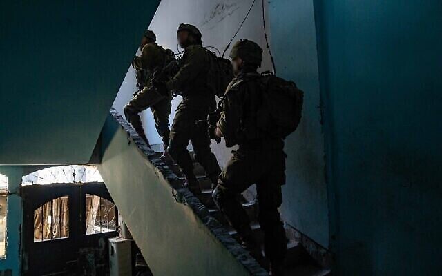 القوات العاملة في الضفة الغربية في صورة غير مؤرخة تم نشرها في 13 يناير، 2024.  (Israel Defense Forces)