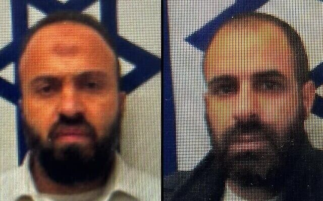 رامي حبيب الله (43 عاما) وخالد صالح (35 عاما)، تم اتهامهما في 11 فبراير 2024 بالتآمر مع حماس لتنفيذ هجوم في إسرائيل(Israel Police)