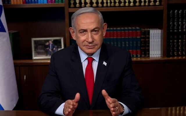 رئيس الوزراء بنيامين نتنياهو يصدر بيانا ضد قرار ثلاث دول أوروبية الاعتراف بالدولة الفلسطينية في 22 مايو، 2024. (Screen capture)