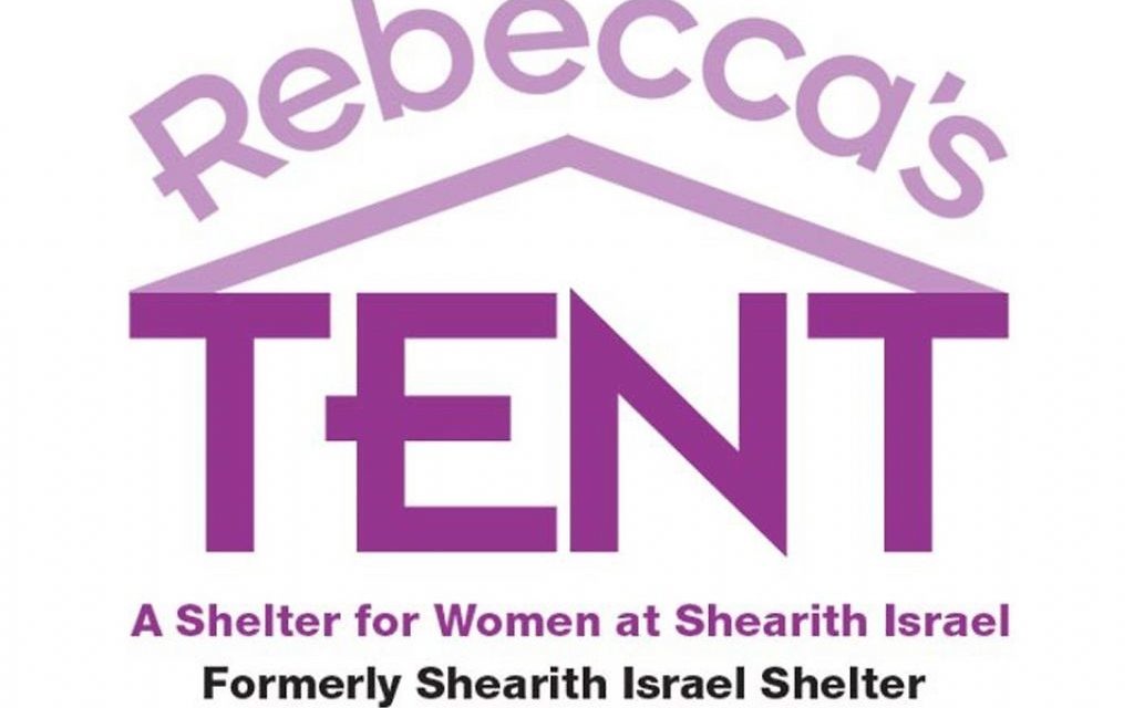New Name, Same Mission for Rebecca’s Tent Atlanta Jewish Times
