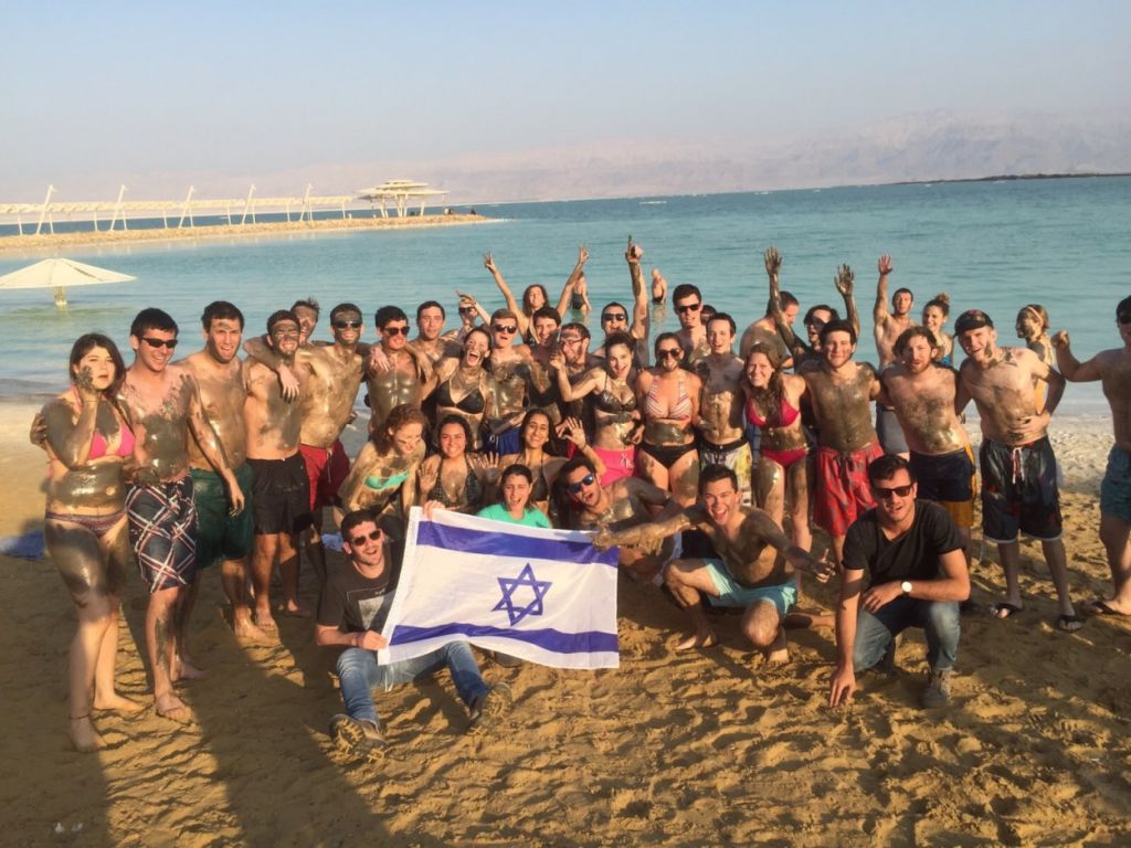 upcoming birthright trips
