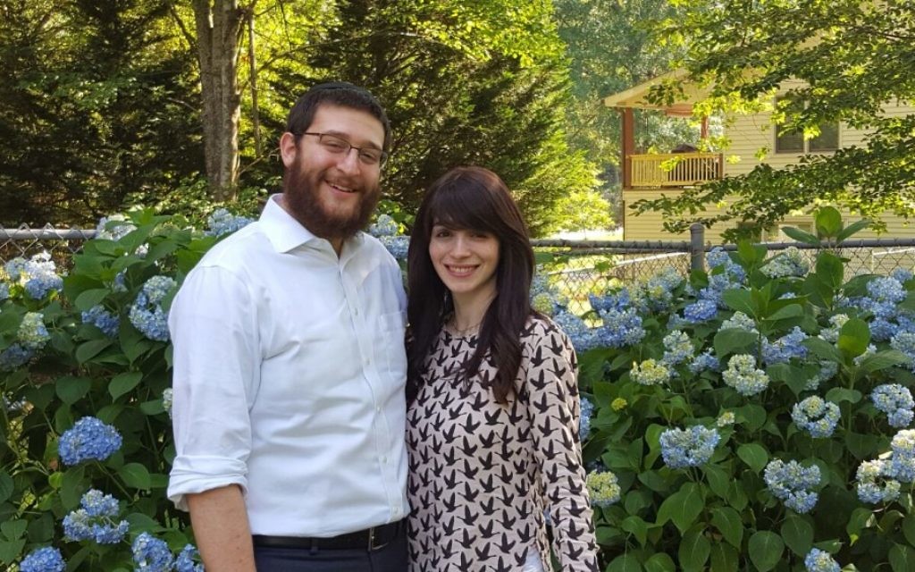 Rabbi Levi and Chaish Mentz