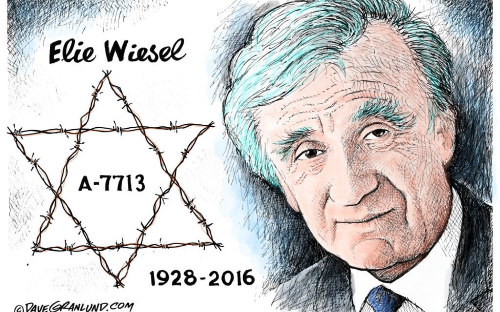 Social Justice in Memory of Elie Wiesel.