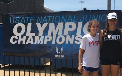 Ariel (left) and Becky Arbiv attend the track and field national championships in July.