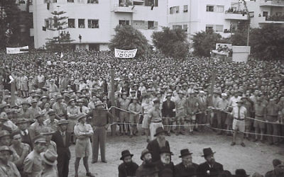 People rally in Tel Aviv for the Jews of Europe on Dec. 2, 1942. (Photo by Zoltan Kluger, Israeli Government Press Office)