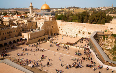 Americans United With Israel is committed to an undivided Jerusalem as the capital of Israel.