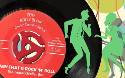 The 2017 Molly Blank Concert Series will honor the rock 'n' roll of the 1950s and 1960s on March 19 at the Breman Museum