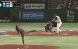 Team Israel's Nate Freiman hits a home run off the Netherlands' Jair Jurrjens in the fourth inning Monday, March 13. (screen grab from Major League Baseball video)
