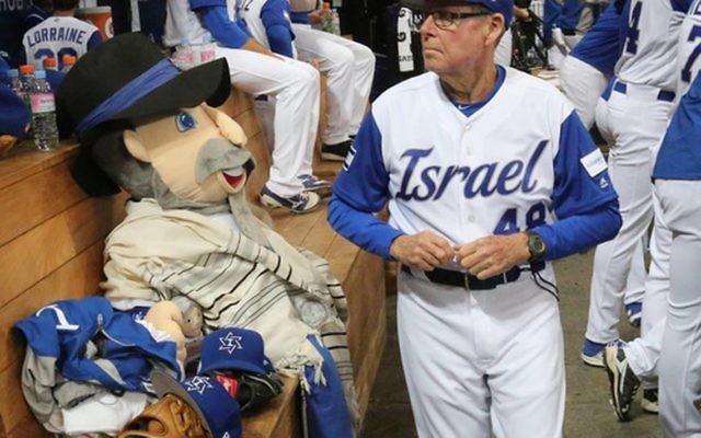 Manager Jerry Weinstein and Team Israel's mascot, the Mensch on a Bench