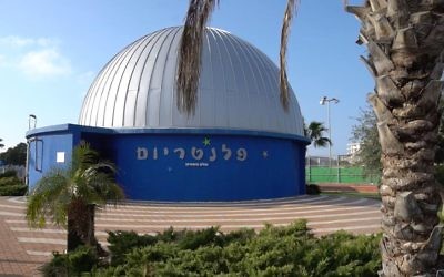 The dome shaped planetarium is used by the students and the community throughout the year for educational purposes.