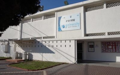 Entrance to YOUniversity
