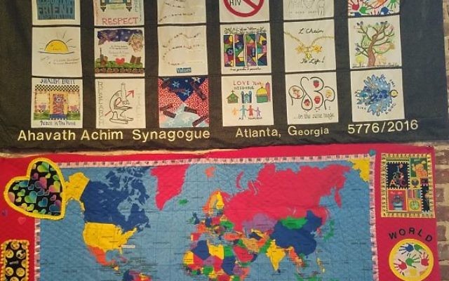 Ahavath Achim Synagogue has a longtime connection to the AIDS Memorial Quilt, including this panel.