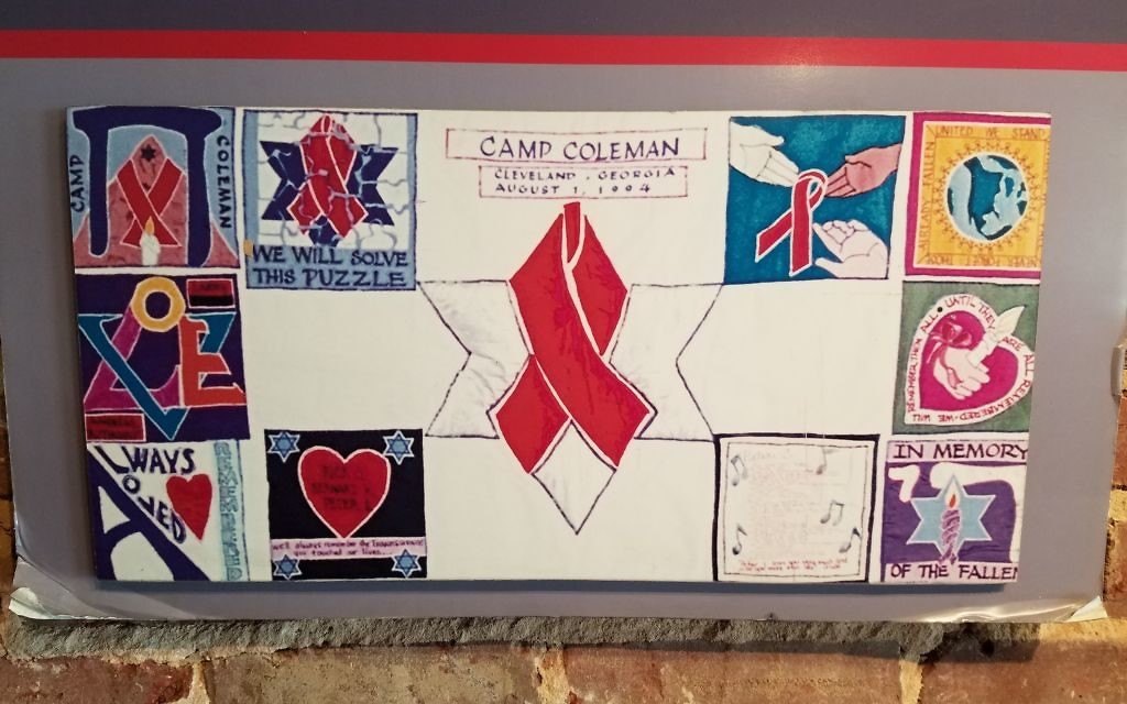 Camp Coleman is one of many Jewish organizations that have contributed pieces to the quilt.