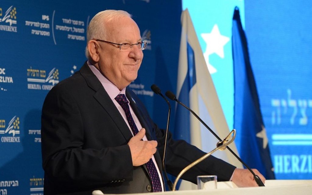 Israeli President Reuven Rivlin