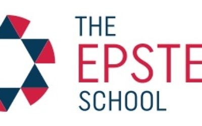 The Epstein School’s new logo represents the fluidity and movement of the school in the 21st century while it maintains its Jewish identity.