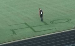 This image reportedly helped identify the student involved in drawing a swastika in the dew at Grayson High in August.