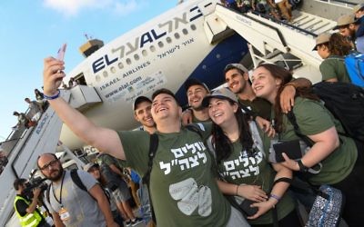 Some of the 70 Israel Defense Forces recruits on the August Nefesh B’Nefesh flight celebrate their arrival in Israel.