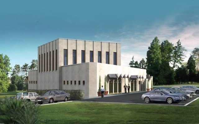 The Chabad of Gwinnett Enrichment Center, as shown in this artist’s rendering, will include a social hall, a library, a kitchen, a roof garden, a mikvah, classrooms and a sanctuary.