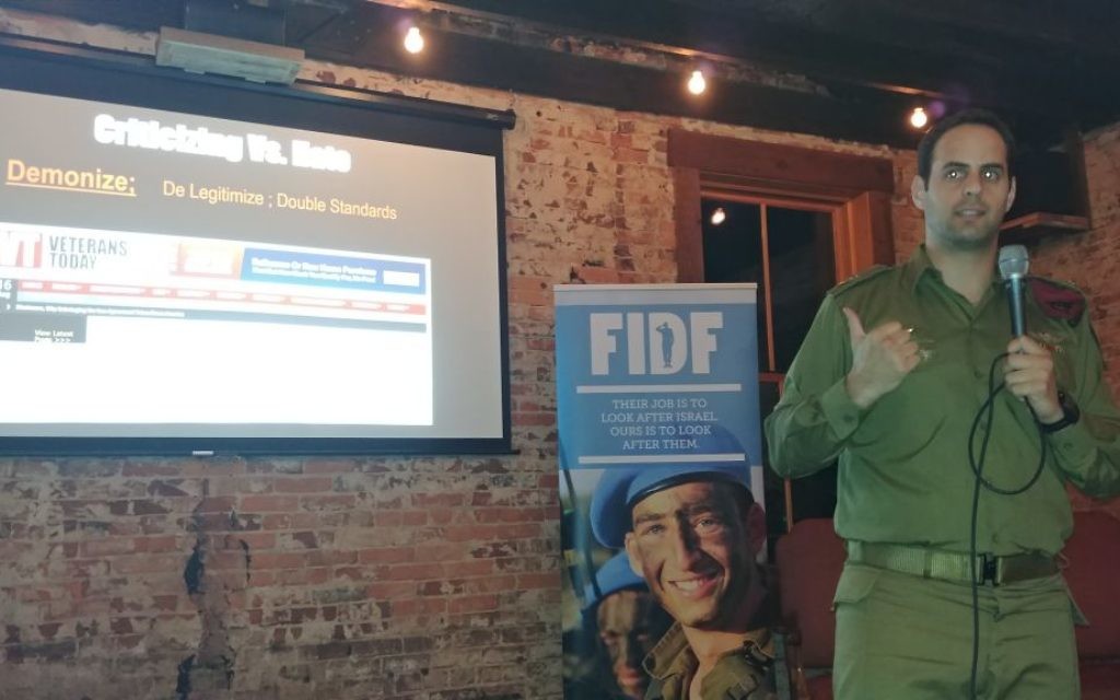 Ran Bar-Yoshafat speaks to FIDF young professionals about strengthening America’s support for Israel on Oct. 24 at Southbound.