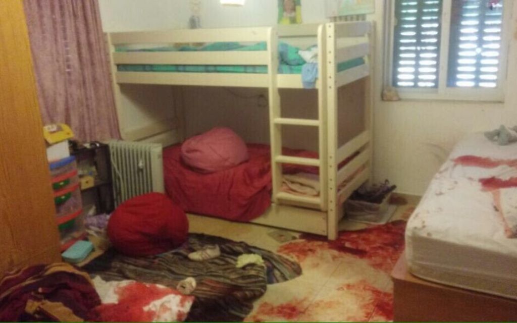 A 13-year-old Israeli girl was stabbed to death in this Kiryat Arba bedroom in June 2016.