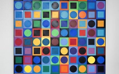 Victor Vasarely’s “Folklore Participations No. 1” is interactive.