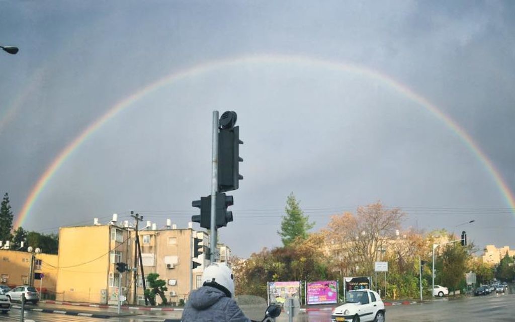 Israel’s reality lies somewhere over the rainbow. (Photo by Laura Ben-David Photos, bendavid.laura@gmail.com)